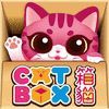 JOC - CAT BOX