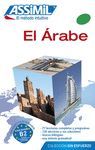 EL ÁRABE. ASSIMIL
