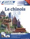 SUPERPACK LE CHINOIS SANS PEINE (1 LIVRE + 3 CDS)