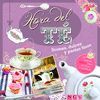 HORA DEL TÉ - SCONES, DULCES Y PASTAS FINAS