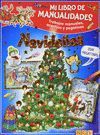 MI LIBRO DE MANUALIDADES NAVIDEÑAS