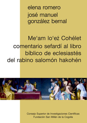 ME'AM LO'EZ COHELET: COMENTARIO SEFARDI AL LIBRO BIBLICO DE ECLESIASTES