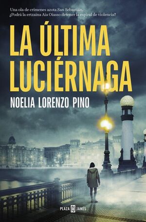 LA ULTIMA LUCIERNAGA