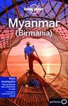 MYANMAR - LONELY PLANET (2017)