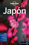 JAPÓN - LONELY PLANET (2017)
