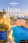 ISLAS GRIEGAS - LONELY PLANET (2018)