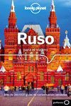 RUSO PARA EL VIAJERO - LONELY PLANET