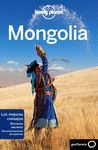MONGOLIA - LONELY PLANET (2018)