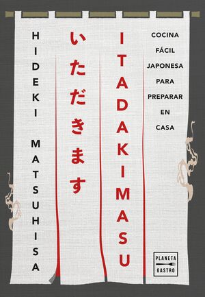 ITADAKIMASU