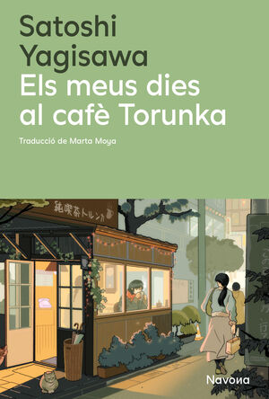 ELS MEUS DIES AL CAFE TORNUKA