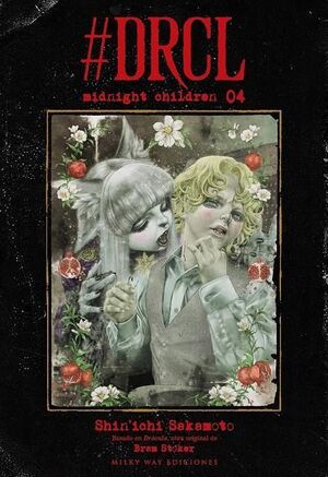 DRCL MIDNIGHT CHILDREN 4