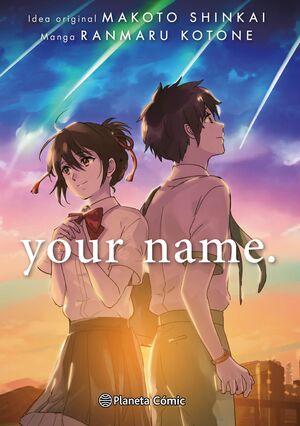 YOUR NAME.