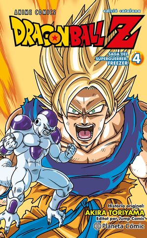 BOLA DE DRAC Z ANIME SERIES FREEZER Nº 04/04