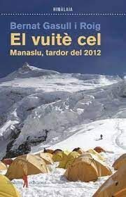 EL VUITÈ CEL