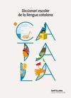 NOU DICCIONARI ESCOLAR DE LA LLENGUA CATALANA