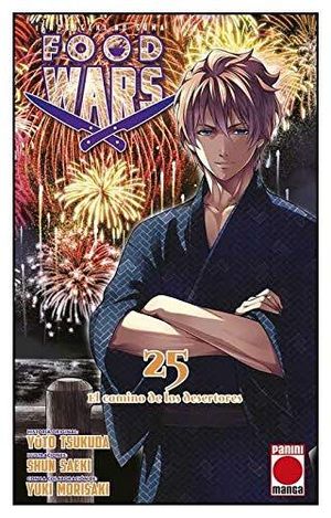 FOOD WARS 25 (COMIC)