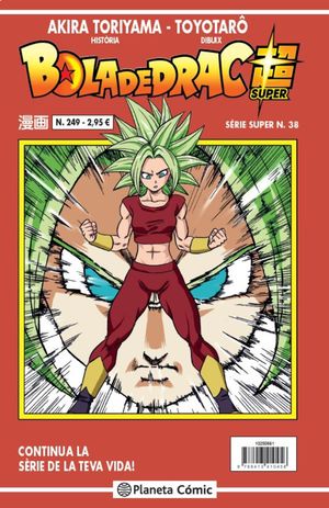 BOLA DE DRAC SERIE VERMELLA Nº 249