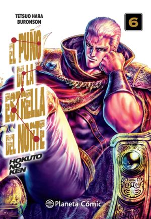 EL PUÑO DE LA ESTRELLA DEL NORTE (HOKUTO NO KEN)