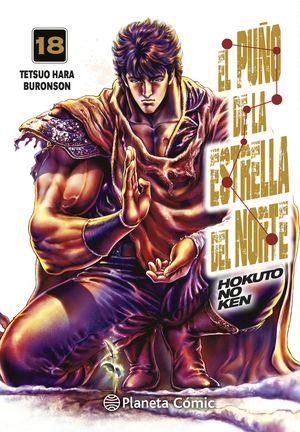 EL PUÑO DE LA ESTRELLA DEL NORTE (HOKUTO NO KEN) Nº 18;18