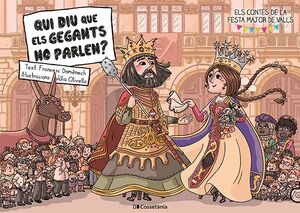 QUI DIU QUE ELS GEGANTS NO PARLEN?