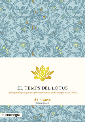 EL TEMPS DEL LOTUS