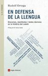 EN DEFENSA DE LA LLENGUA