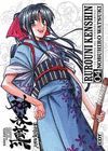 RUROUNI KENSHIN INTEGRAL 4