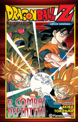 BOLA DE DRAC Z EL COMBAT DEFINITIU (COLOR)
