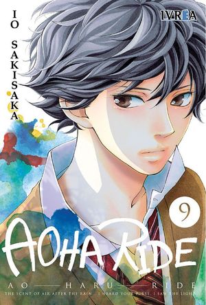 AOHA RIDE VOL. 09