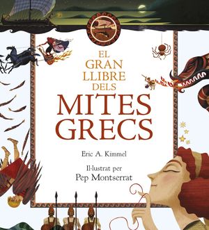 EL GRAN LLIBRE DELS MITES GRECS