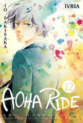 AOHA RIDE VOL. 12