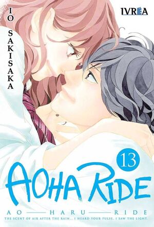 AOHA RIDE VOL. 13