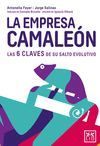 LA EMPRESA CAMALEÓN