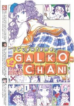 ¡CUÉNTAME, GALKO-CHAN! 2