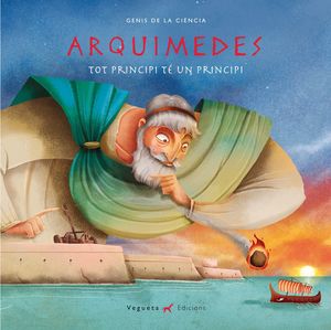 ARQUIMEDES (CAT)
