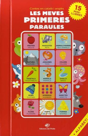 LES MEVES PRIMERES PARAULES