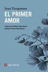 EL PRIMER AMOR