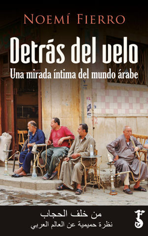 DETRÁS DEL VELO