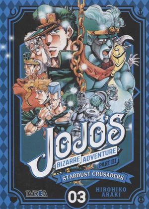 JOJO´S BIZARRE ADVENTURE - PART III - STARDUST CRUSADERS 03