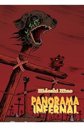 PANORAMA INFERNAL (2A EDICION REMASTERIZADA)