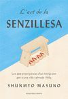 L'ART DE LA SENZILLESA