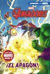 LOS VENGADORES. ¡EL APAGÓN! (LEO CON MARVEL - NIVEL 2)