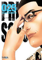 PRISON SCHOOL 25 (COMIC)