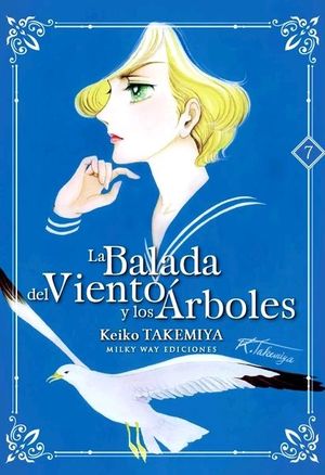 LA BALADA DEL VIENTO Y LOS ÁRBOLES, VOL. 7