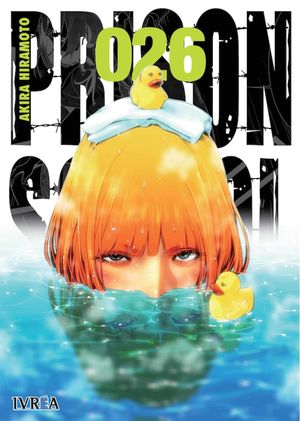 PRISON SCHOOL 26 (COMIC)