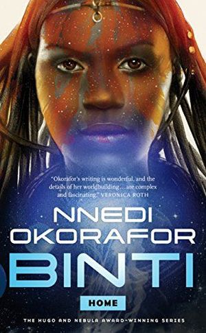 BINTI