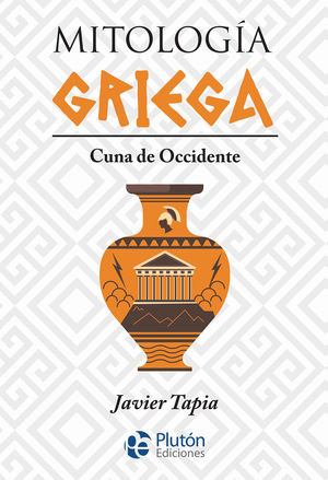 MITOLOGÍA GRIEGA