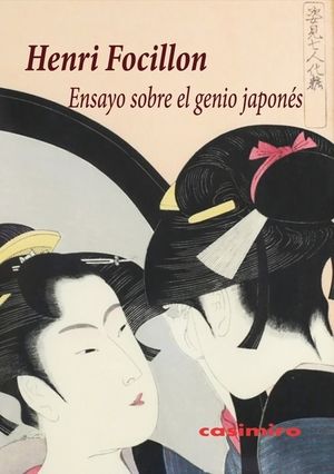 ENSAYO SOBRE LE GENIO JAPONÉS