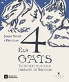 ELS 4 GATS