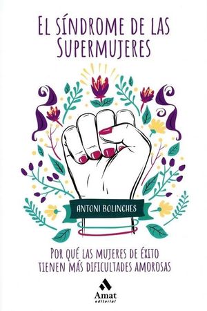 EL SÍNDROME DE LAS SUPERMUJERES